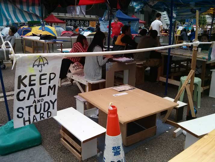 Occupy Hong Kong - Study Room